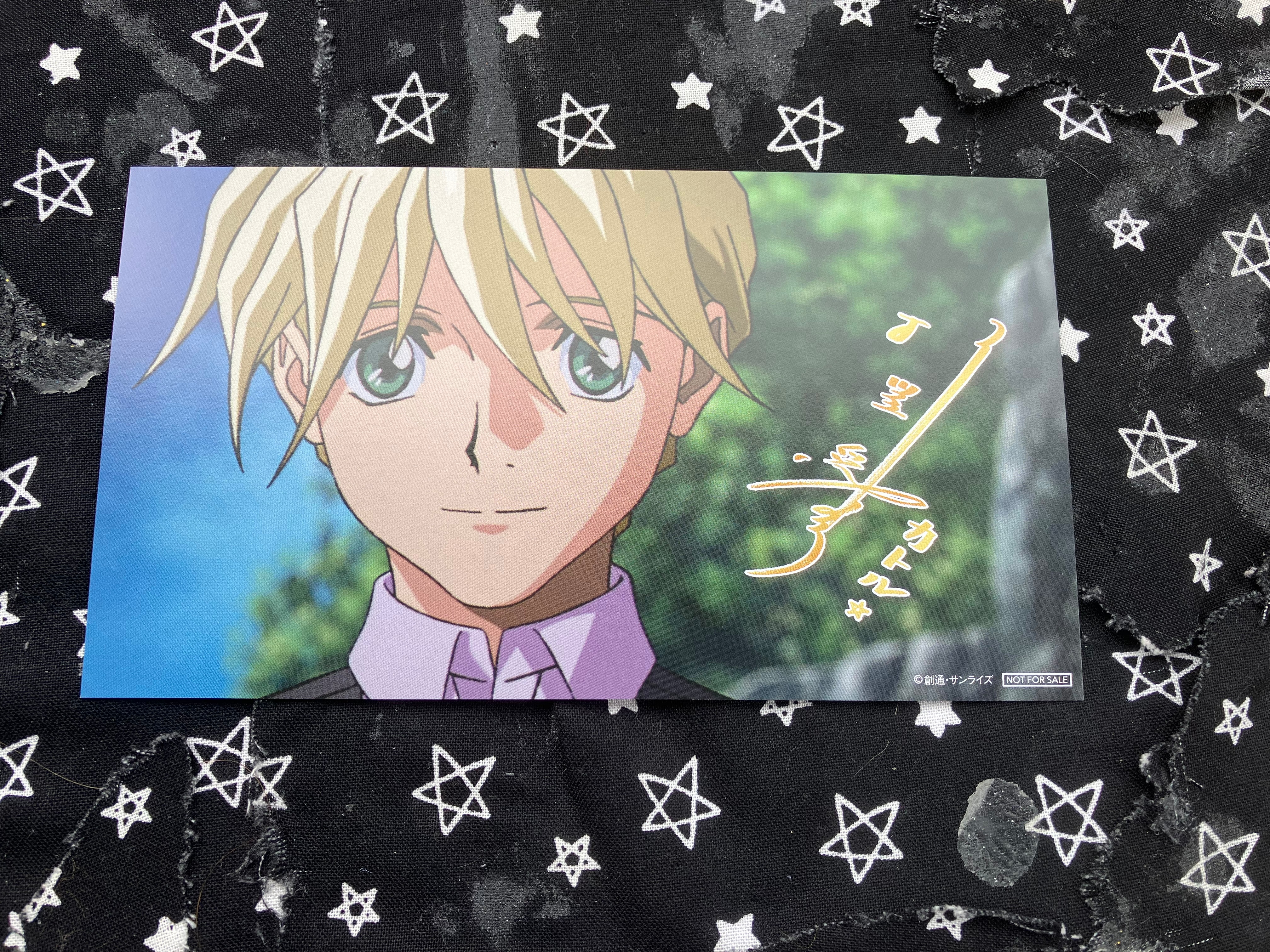 Illustration card of Gundam wing Quarte that has a reproduction signature of Ai Orikasa on it.